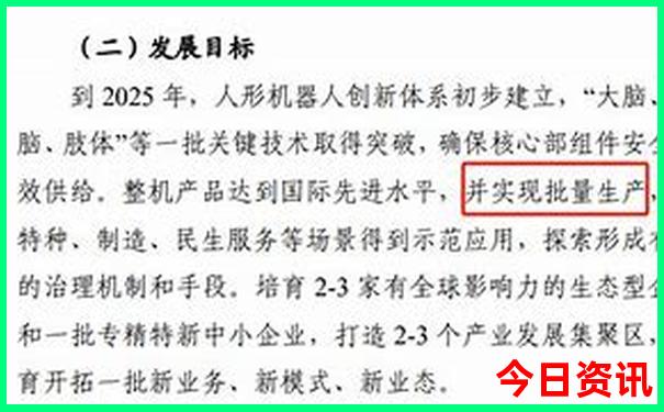 坐火车穷游去哪里
